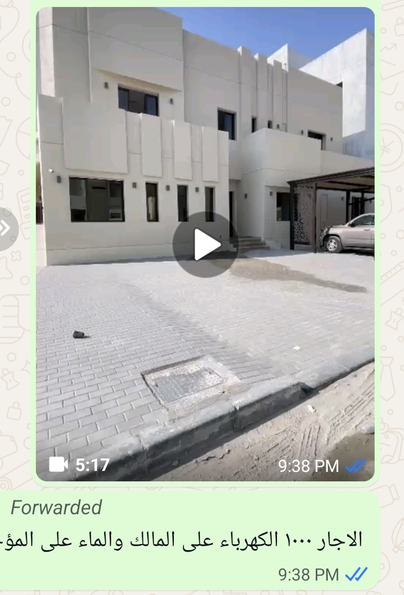 للايجار قسيمة في جنوب المطلاع n11 زاوية